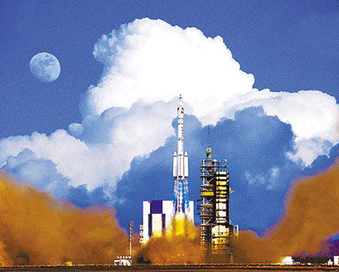 Jiuquan Satellite Launch Center